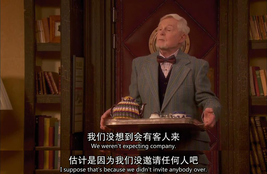 极品基老伴：完结篇剧照的剧照