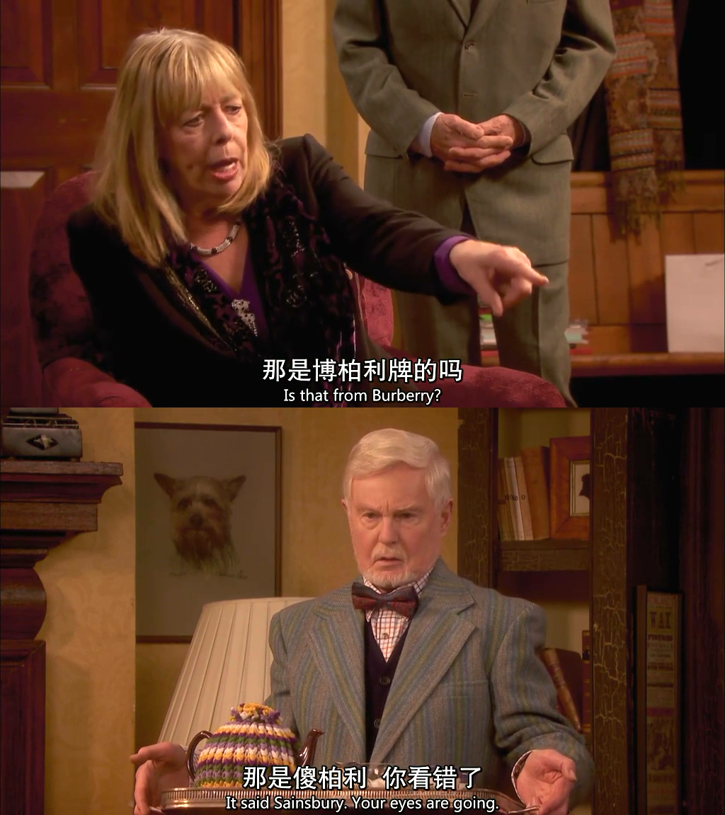 极品基老伴：完结篇剧照的剧照