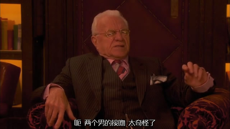 极品基老伴：完结篇剧照的剧照