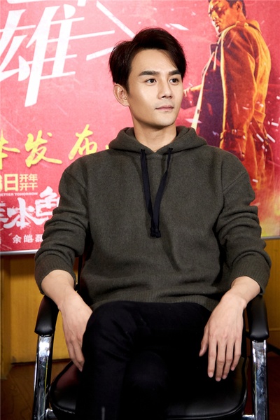 英雄本色2018剧照的剧照