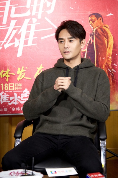 英雄本色2018剧照的剧照