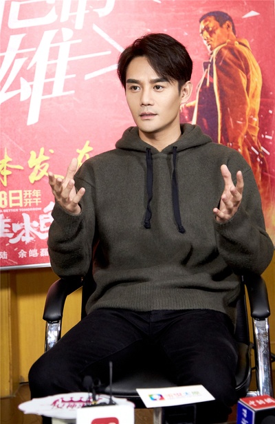 英雄本色2018剧照的剧照