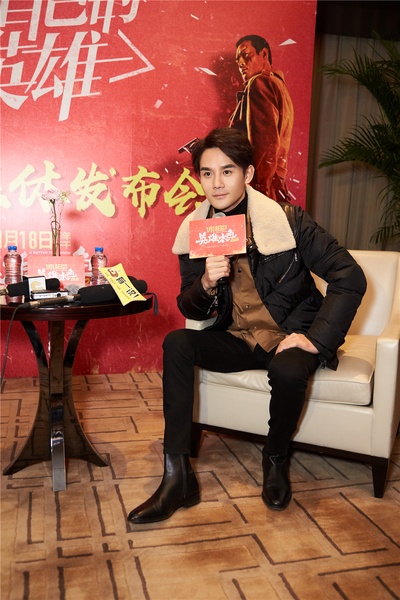 英雄本色2018剧照的剧照