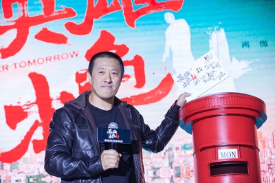 英雄本色2018剧照的剧照