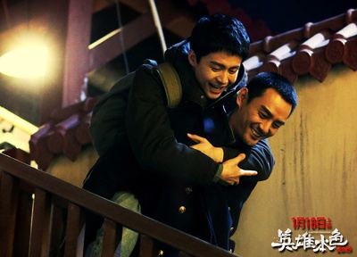 英雄本色2018剧照的剧照