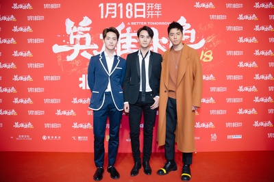 英雄本色2018剧照的剧照