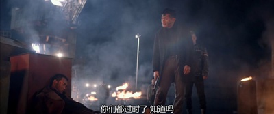 英雄本色2018剧照的剧照