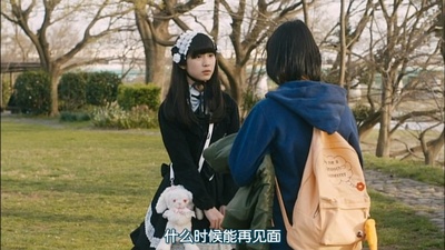 美好世界终结时剧照的剧照