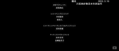 美好世界终结时剧照的剧照