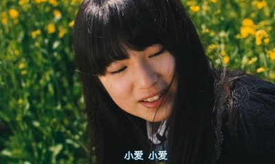 美好世界终结时剧照的剧照