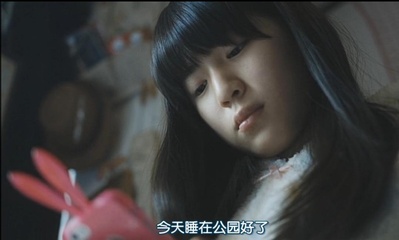 美好世界终结时剧照的剧照