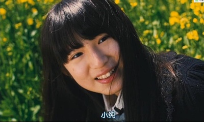 美好世界终结时剧照的剧照