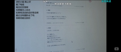 美好世界终结时剧照的剧照