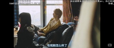 美好世界终结时剧照的剧照