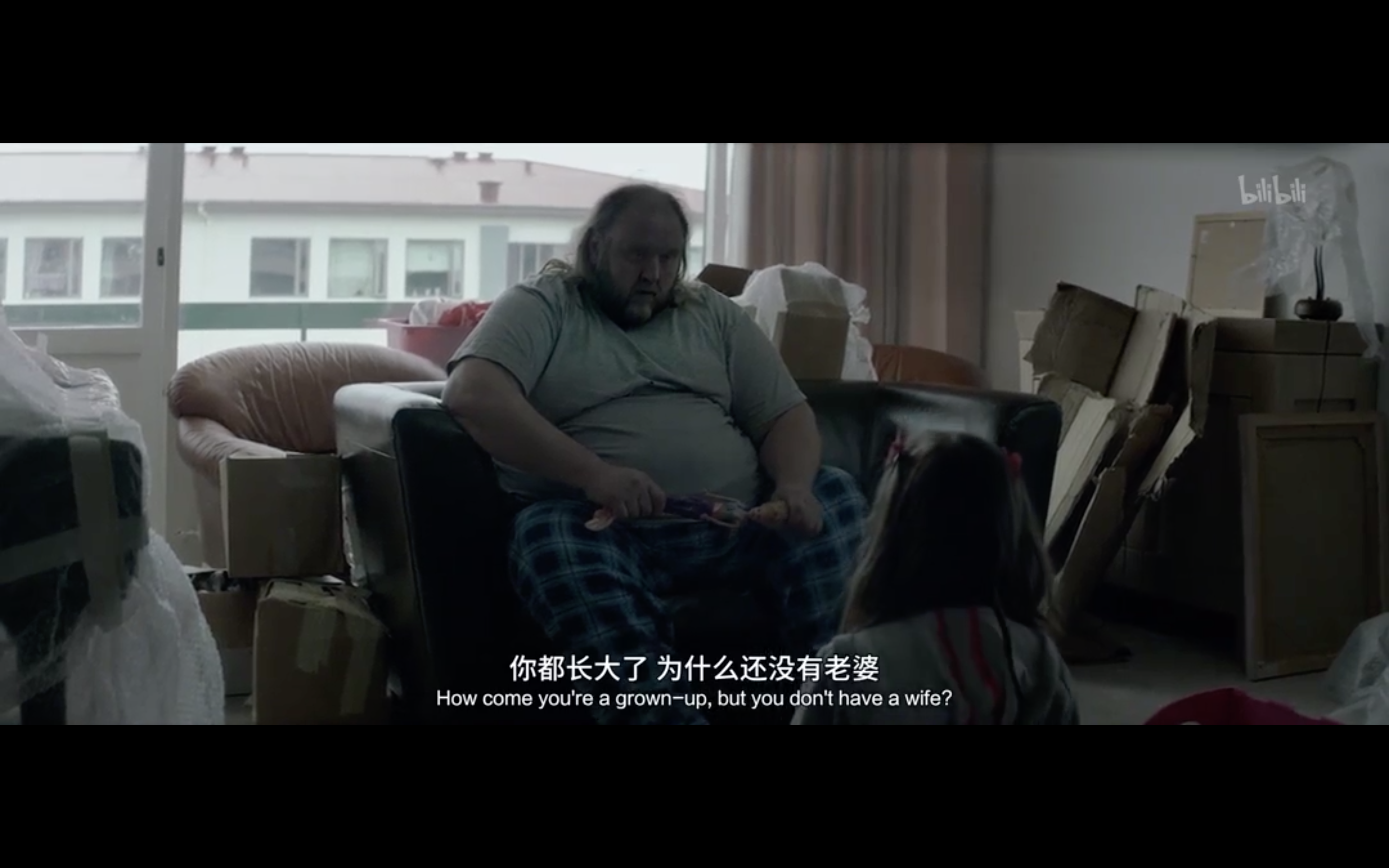 处子之山剧照的剧照