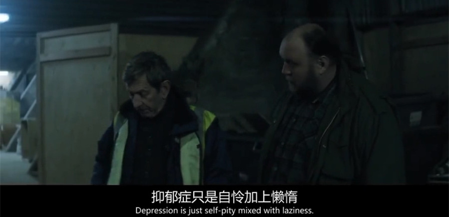 处子之山剧照的剧照