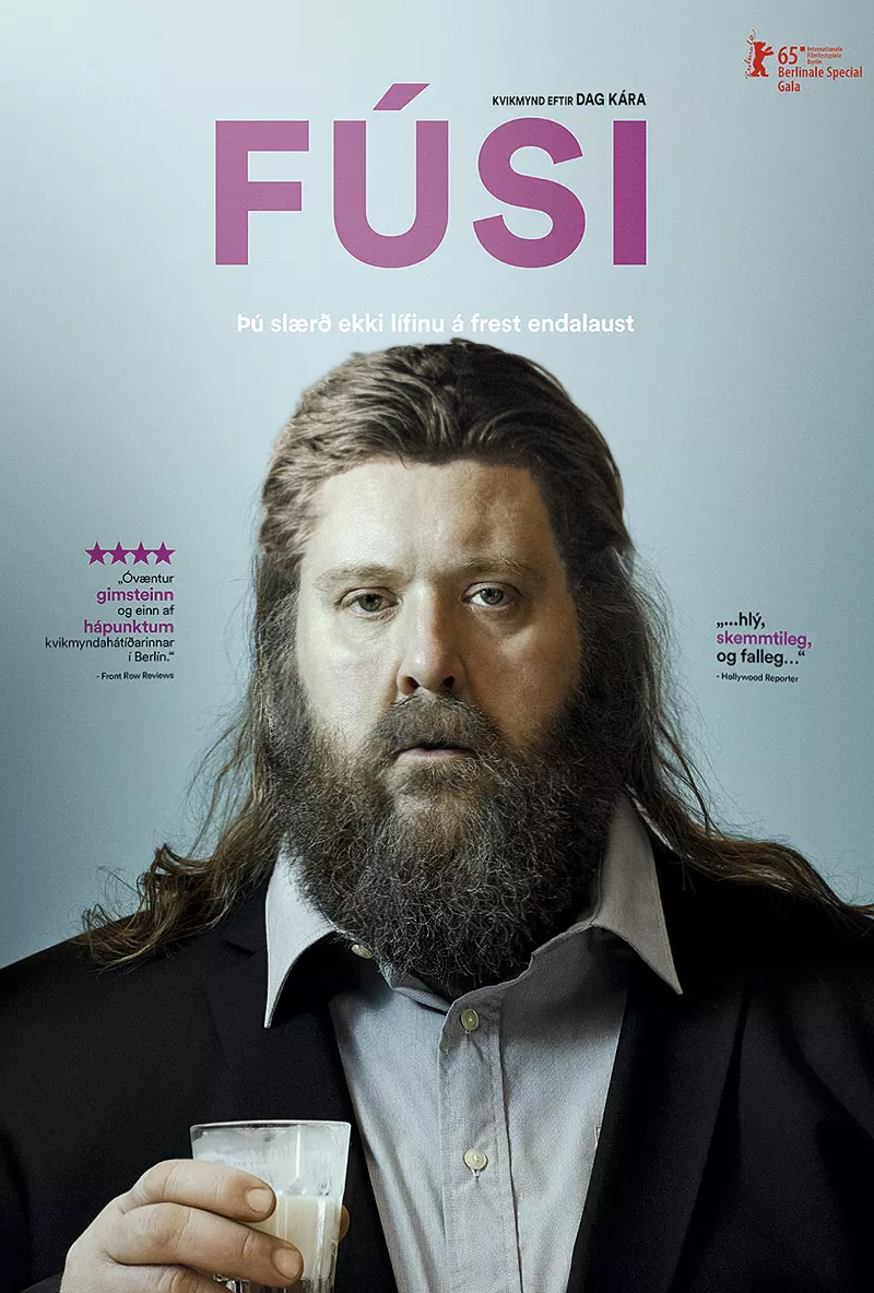 处子之山剧照的剧照