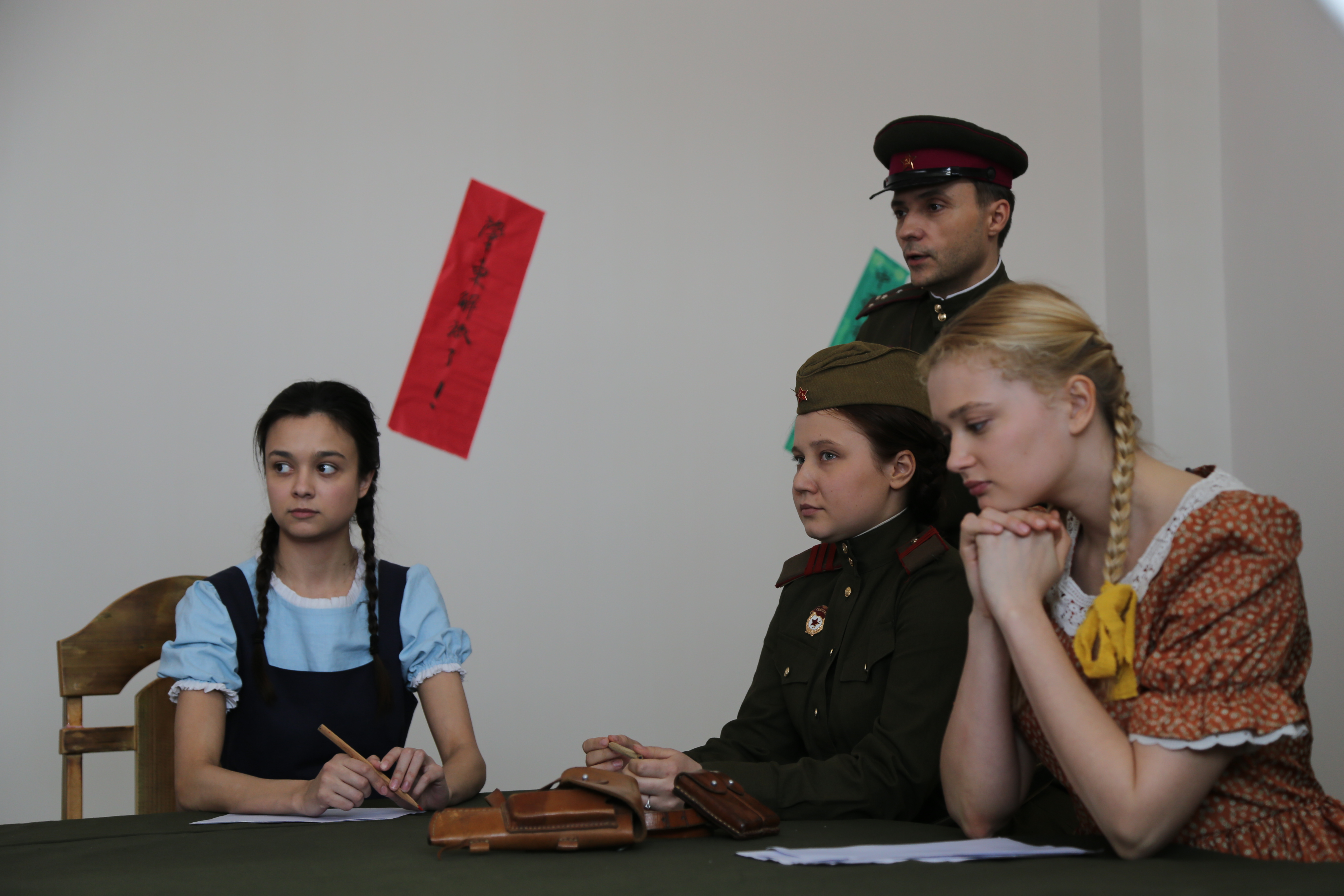 冰美人剧照的剧照