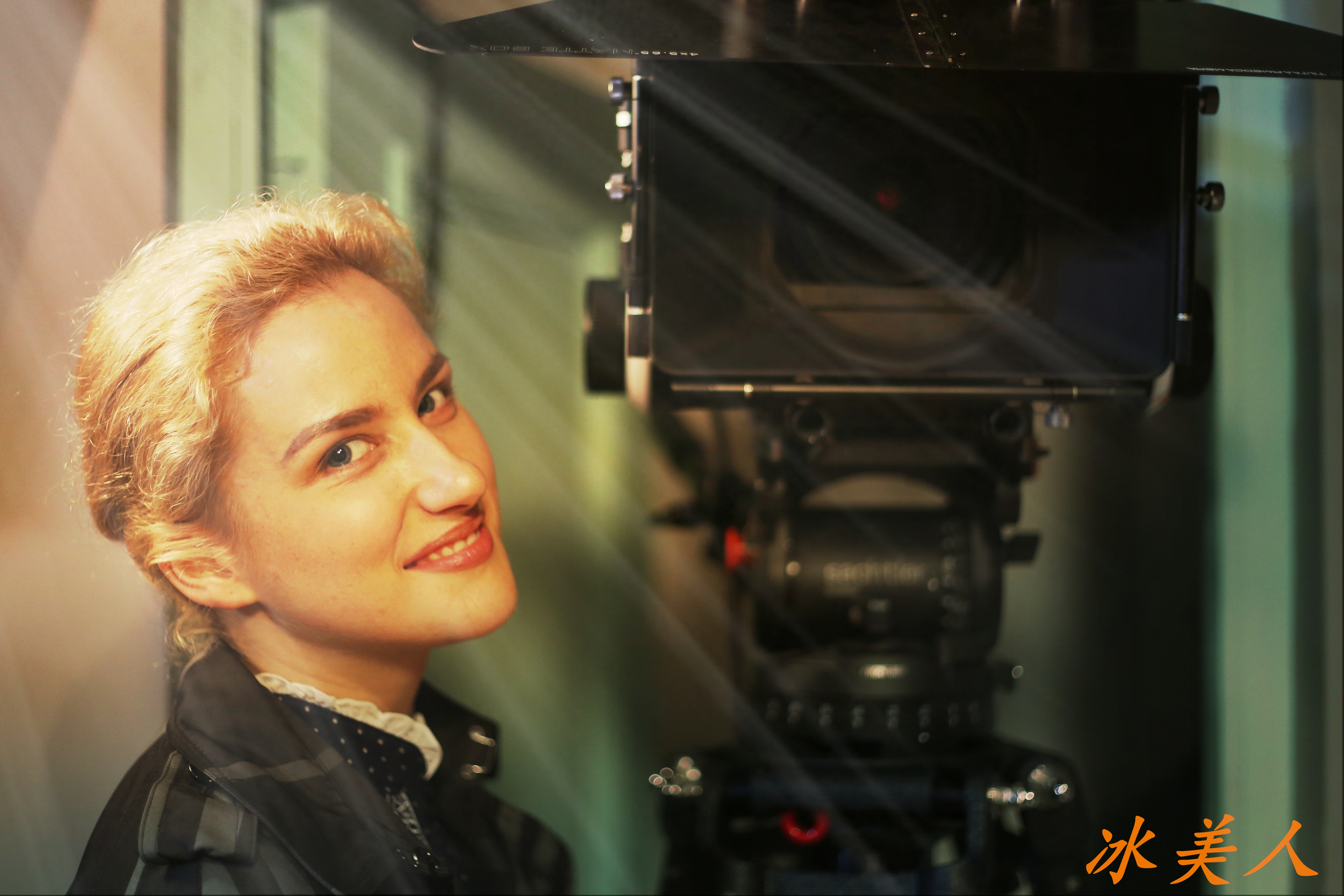 冰美人剧照的剧照