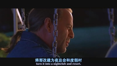 完美盗贼剧照的剧照