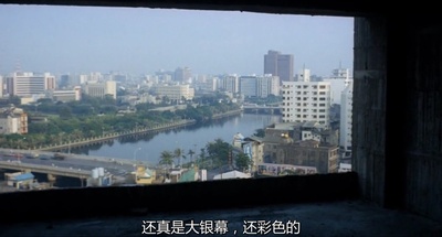 风柜来的人剧照的剧照