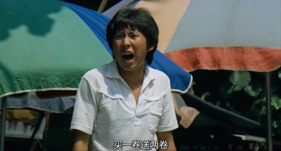 风柜来的人剧照的剧照