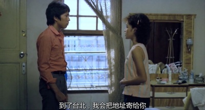 风柜来的人剧照的剧照