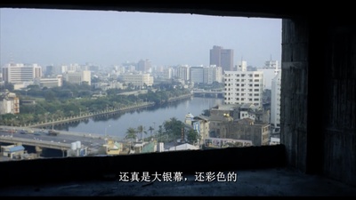 风柜来的人剧照的剧照