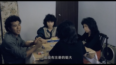 风柜来的人剧照的剧照