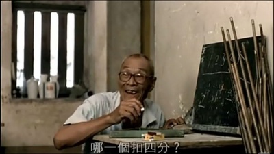 风柜来的人剧照的剧照