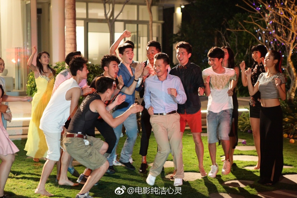 纯洁心灵·逐梦演艺圈剧照的剧照