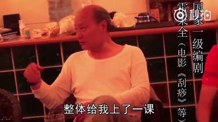 纯洁心灵·逐梦演艺圈剧照的剧照