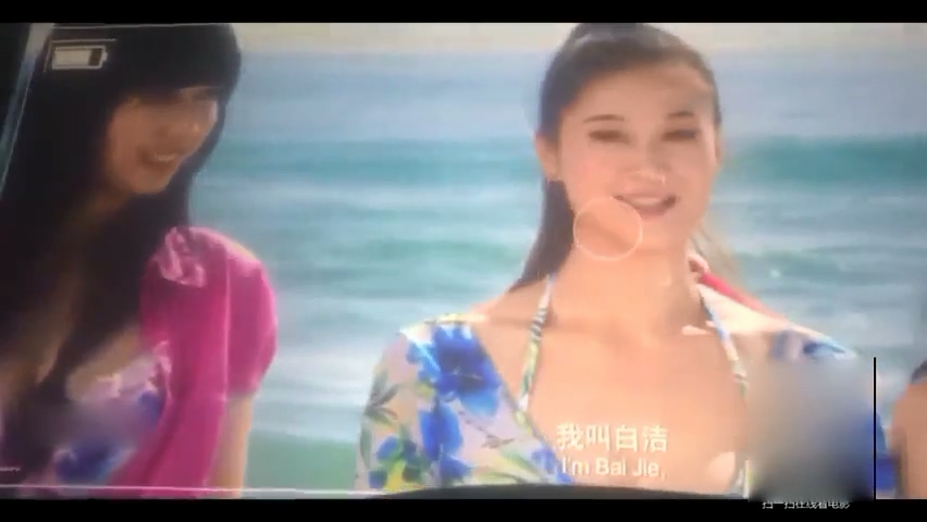 纯洁心灵·逐梦演艺圈剧照的剧照