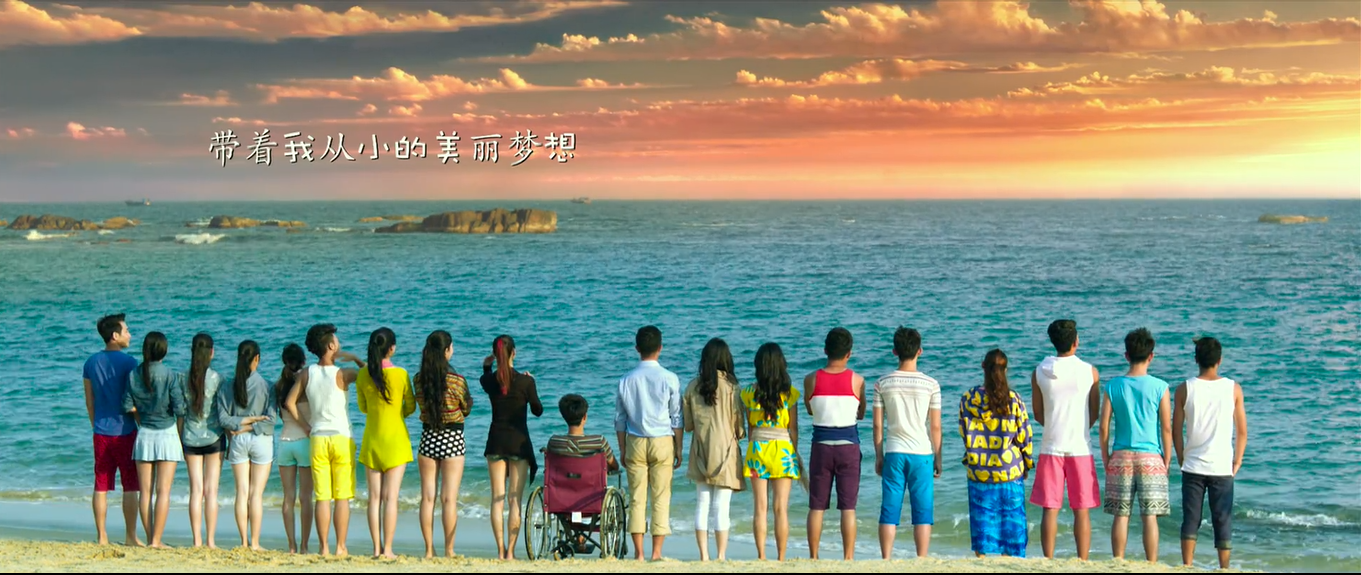 纯洁心灵·逐梦演艺圈剧照的剧照