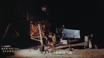 雪崩行动剧照的剧照