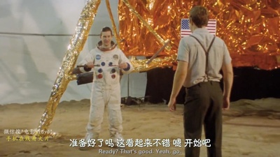 雪崩行动剧照的剧照