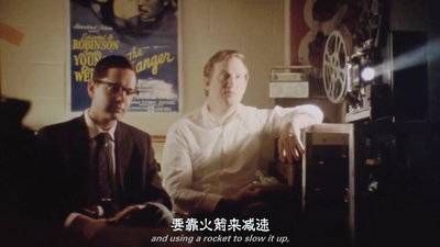 雪崩行动剧照的剧照