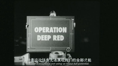 雪崩行动剧照的剧照