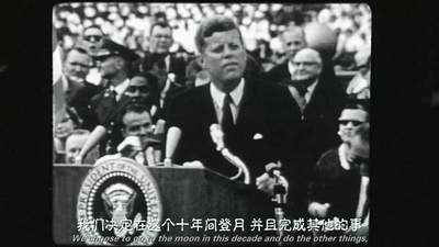 雪崩行动剧照的剧照