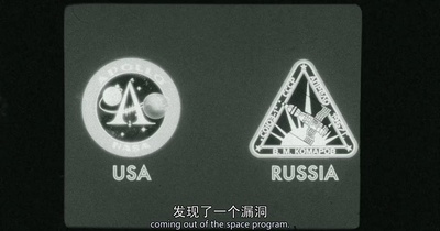 雪崩行动剧照的剧照