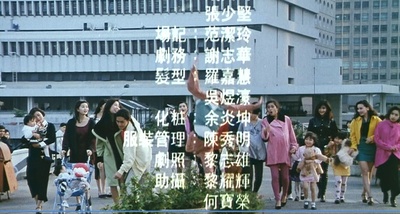 正牌韦小宝之奉旨沟女剧照的剧照