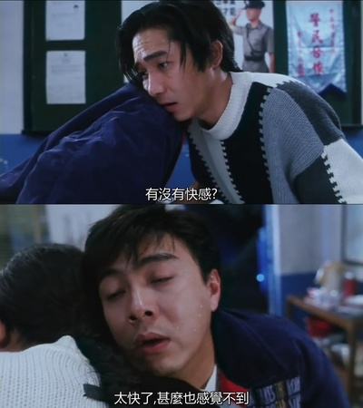 正牌韦小宝之奉旨沟女剧照的剧照