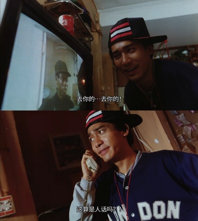 正牌韦小宝之奉旨沟女剧照的剧照