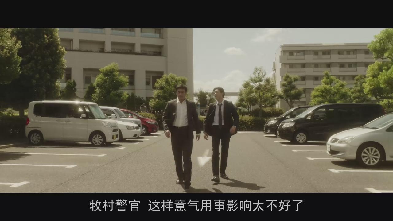 22年后的自白：我是杀人犯剧照的剧照