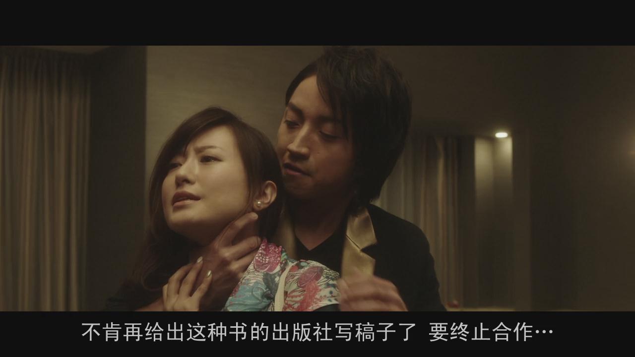 22年后的自白：我是杀人犯剧照的剧照