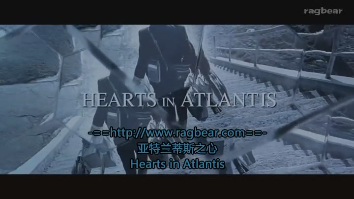 亚特兰蒂斯之心剧照的剧照