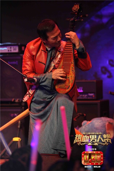 热血男人帮剧照的剧照