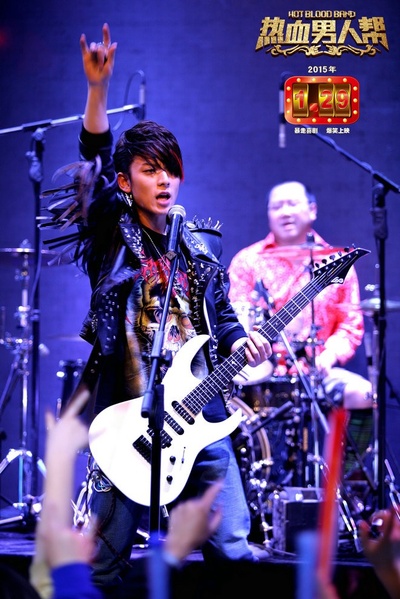 热血男人帮剧照的剧照