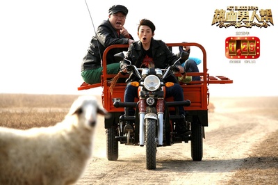 热血男人帮剧照的剧照