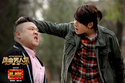 热血男人帮剧照的剧照
